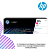 HP 416A Black/Cyan/Magenta/Yellow Original LaserJet Toner Cartridge (W2040A)(W2041A)(W2042A)(W2043A)