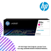 SHOPEELAZADA-2024-12-23T143604.278.png HP 416X High Yield Original LaserJet Toner Cartridge (W2040X/W2041X/W2042X/W2043X)