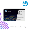 SHOPEELAZADA-2024-12-23T145053.322-1.png HP 507A Original LaserJet Toner Cartridge (CE400A/CE401A/CE402A/CE403A)