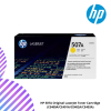 SHOPEELAZADA-2024-12-23T145100.186-1.png HP 507A Original LaserJet Toner Cartridge (CE400A/CE401A/CE402A/CE403A)