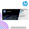 HP 508X High Yield Original LaserJet Toner Cartridge (CF360X/CF361X/CF362X/CF363X)