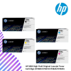HP 508X High Yield Original LaserJet Toner Cartridge (CF360X/CF361X/CF362X/CF363X)