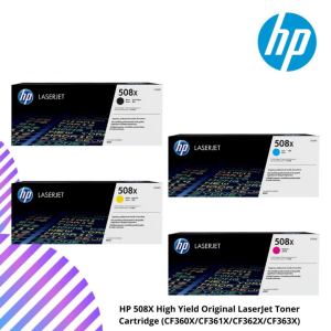 HP 508X High Yield Original LaserJet Toner Cartridge (CF360X/CF361X/CF362X/CF363X)