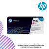 SHOPEELAZADA-2024-12-23T152947.751.png HP 650A Yellow, Cyan, Magenta, Black Original LaserJet Toner Cartridge (CE270A/CE271A/CE272A/CE273A)