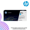 SHOPEELAZADA-2024-12-23T153446.619.png HP 651A Original LaserJet Toner Cartridge (CE340A/CE341A/CE342A/CE343A)