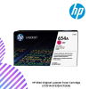 HP 654A Original LaserJet Toner Cartridge (CF331A/CF332A/CF333A)
