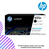 HP 655A Original LaserJet Toner Cartridge (CF450A/CF451A/CF452A/CF453A)