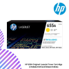 HP 655A Original LaserJet Toner Cartridge (CF450A/CF451A/CF452A/CF453A)