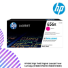 HP 656X High Yield Original LaserJet Toner Cartridge (CF460X/CF461X/CF462X/CF463X)