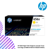 HP 656X High Yield Original LaserJet Toner Cartridge (CF460X/CF461X/CF462X/CF463X)