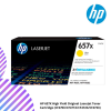 HP 657X High Yield Original LaserJet Toner Cartridge (CF470X/CF471X/CF472X/CF473X)