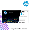 HP 657X High Yield Original LaserJet Toner Cartridge (CF470X/CF471X/CF472X/CF473X)
