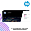 SHOPEELAZADA-2024-12-23T155711.130.png HP 658A Original LaserJet Toner Cartridge (W2000A/W2001A/W2002AW2003A)