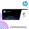 HP 658X High Yield Original LaserJet Toner Cartridge (W2000X/W2001X/W2002X/W2003X)