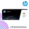 HP 658X High Yield Original LaserJet Toner Cartridge (W2000X/W2001X/W2002X/W2003X)