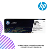 HP 826A Original LaserJet Toner Cartridge (CF310A/CF311A/CF312A/CF313A)