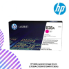 SHOPEELAZADA-2024-12-23T164257.032.png HP 828A LaserJet Image Drum (CF358A/CF359A/CF364A/CF365A)