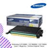 [Clear Stock] Samsung CLP-C600A / CLP-M600A / CLP-Y600A Cyan / Magenta / Yellow Original Toner