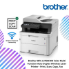 Brother MFC-L3750CDW Color Multi Function Auto Duplex Wireless Laser Printer - Print, Scan, Copy, Fax
