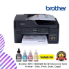 Brother MFC-T4500DW A3 Wireless Ink Tank Printer - (Fax, Print, Scan, Copy)