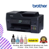 Brother MFC-T4500DW A3 Wireless Ink Tank Printer - (Fax, Print, Scan, Copy)