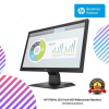 HP P204v 19.5 inch HD Widescreen Monitor (5RD66AA#AB4)