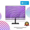 HP P22h G5 21.5 inch FHD Monitor (64W30AA#AB4)