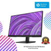 HP P22h G5 21.5 inch FHD Monitor (64W30AA#AB4)