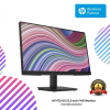HP P22 G5 21.5 inch FHD Monitor (64X86AA#AB4)