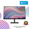 HP P22 G5 21.5 inch FHD Monitor (64X86AA#AB4)
