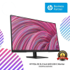 HP P32u G5 31.5 inch QHD USB-C Monitor (64W51AA#AB4)