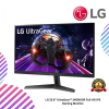 LG 23.8” UltraGear™ 24GN60R Full HD IPS Gaming Monitor