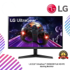 LG 23.8” UltraGear™ 24GN60R Full HD IPS Gaming Monitor