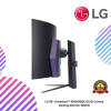 LG 45'' UltraGear™ 45GR95QE OLED Curved Gaming Monitor WQHD