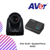 AVer DL30 + SpeakerPhone AS311