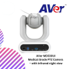 AVer MD330UI Medical Grade PTZ Camera  – with Infrared night view