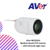AVer MD330UI Medical Grade PTZ Camera  – with Infrared night view