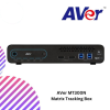 AVer MT300N Matrix Tracking Box