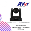 AVer PTC310UV2 AI Auto Tracking PTZ Camera – SRT Ready