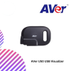AVer U50 USB Visualizer