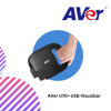 AVer U70+ USB Visualizer