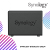 SHOPEELAZADA-2024-12-30T143020.239.png SYNOLOGY DiskStation DS124