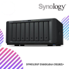 SYNOLOGY DiskStation DS1821+ 8BAY/RYZEN/2.2GHZ-QC/4GB/4GLAN/2NVMe