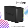 SYNOLOGY DiskStation DS220+ 2BAY/INTEL/2GHZ-DC/2GB/2GLAN
