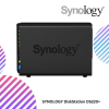 SYNOLOGY DiskStation DS220+ 2BAY/INTEL/2GHZ-DC/2GB/2GLAN