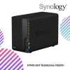 SYNOLOGY DiskStation DS220+ 2BAY/INTEL/2GHZ-DC/2GB/2GLAN