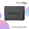 SYNOLOGY DiskStation DS223