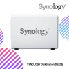 SYNOLOGY DiskStation DS223j