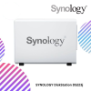 SYNOLOGY DiskStation DS223j