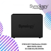 SYNOLOGY DiskStation DS420+ 4BAY/INTEL/2GHZ-DC/2GB/2GLAN/2NVMe